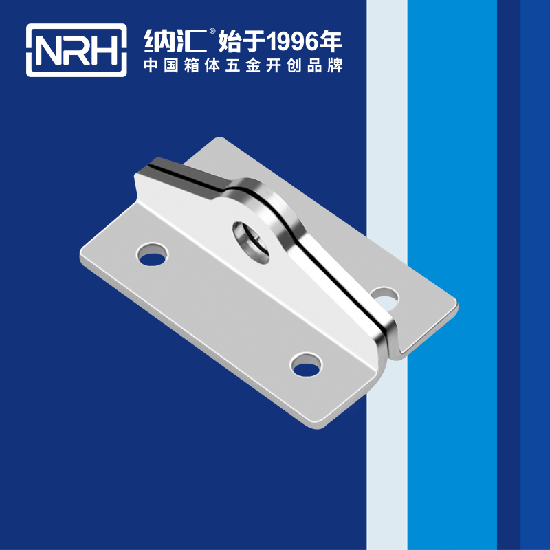 特殊蘑菇网站入口NRH5841-48K-1工具箱帶鎖蘑菇网站入口卡扣鎖扣