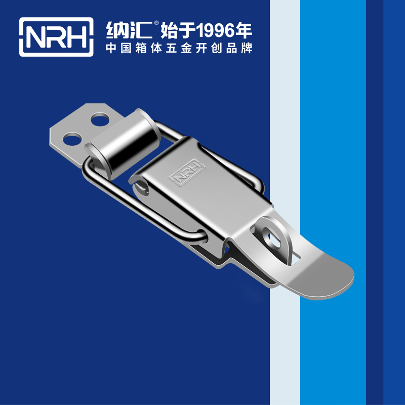 特殊蘑菇网站入口5829-88K工具箱鎖扣_車載箱蘑菇网站入口_NRH工業鎖扣