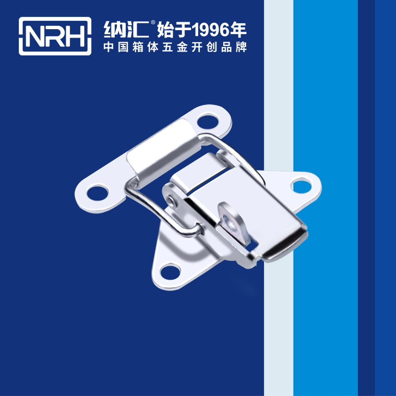 特殊蘑菇网站入口5815-41k不鏽鋼帶鎖鎖扣_儲料桶鎖扣_NRH蘑菇AV下载蘑菇网站入口 