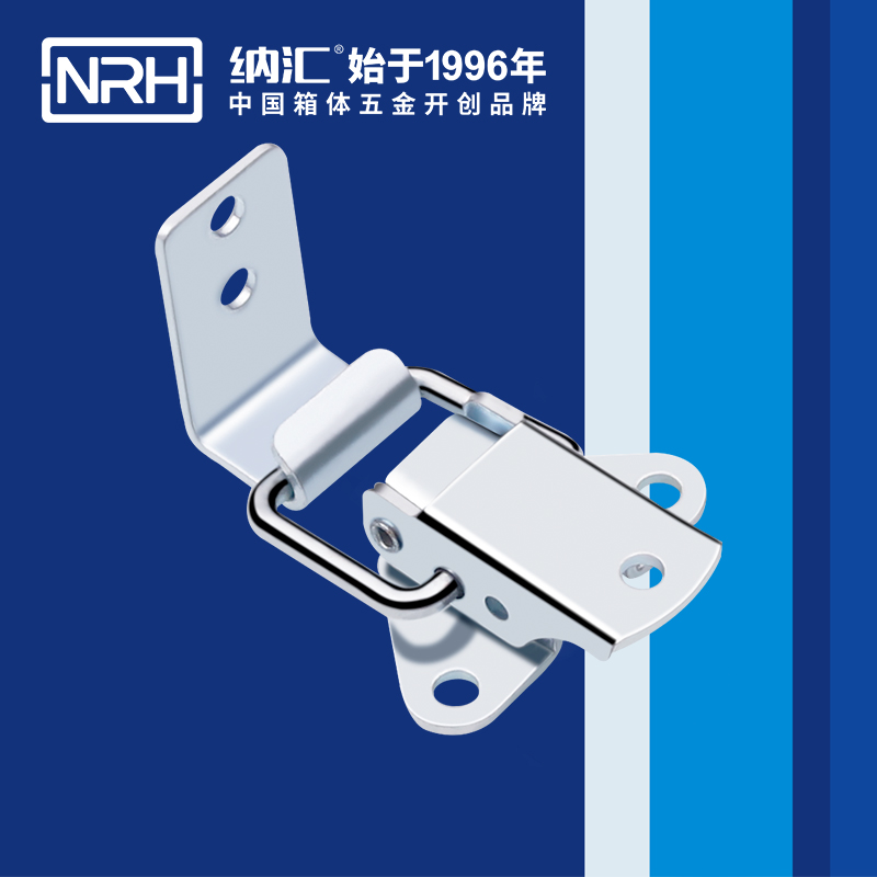 特殊蘑菇网站入口5815-44不鏽鋼小鎖扣_車載箱鎖扣_NRH蘑菇AV下载蘑菇网站入口 