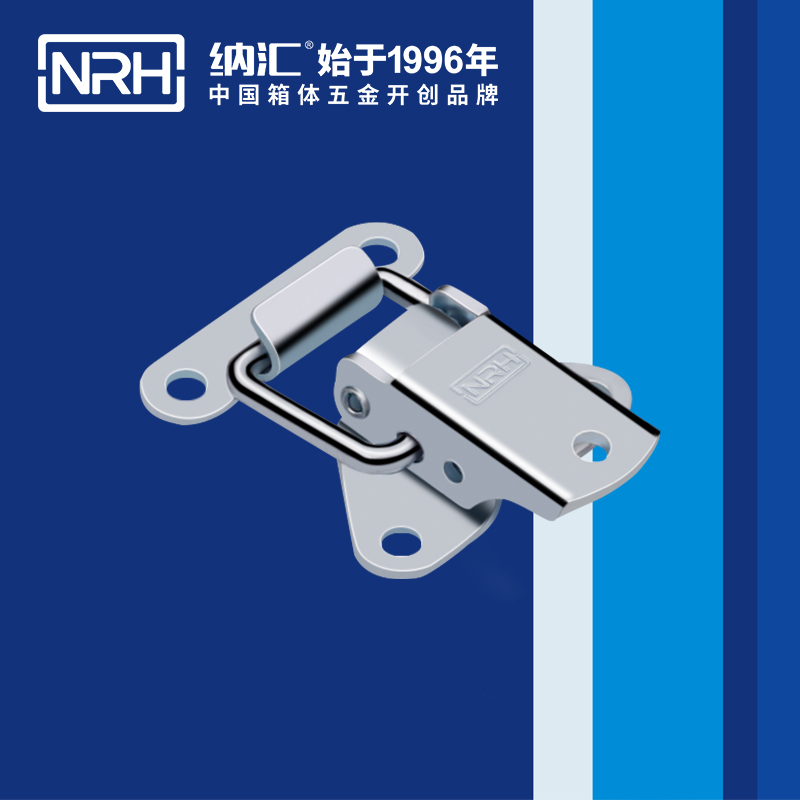 特殊蘑菇网站入口5815-44-1不鏽鋼可調鎖扣_餐盒鎖扣_NRH蘑菇AV下载蘑菇网站入口 