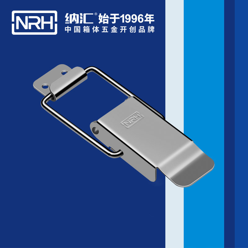 特殊蘑菇网站入口5817-127廣告鎖扣_戶外不鏽鋼鎖扣_NRH蘑菇AV下载蘑菇网站入口 