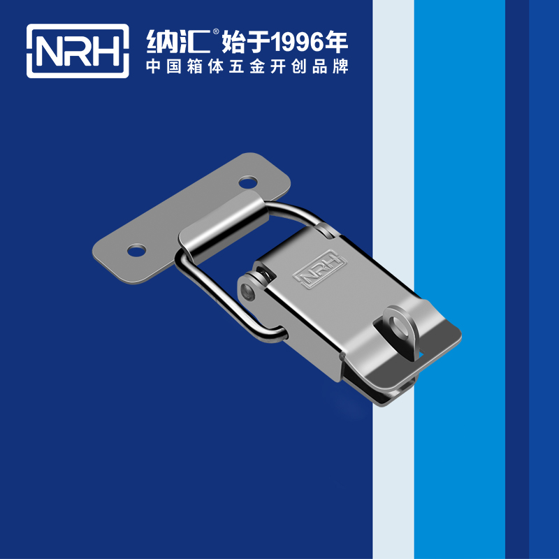 特殊蘑菇网站入口5819-81K減震鎖扣_快速鎖扣_NRH蘑菇AV下载蘑菇网站入口 