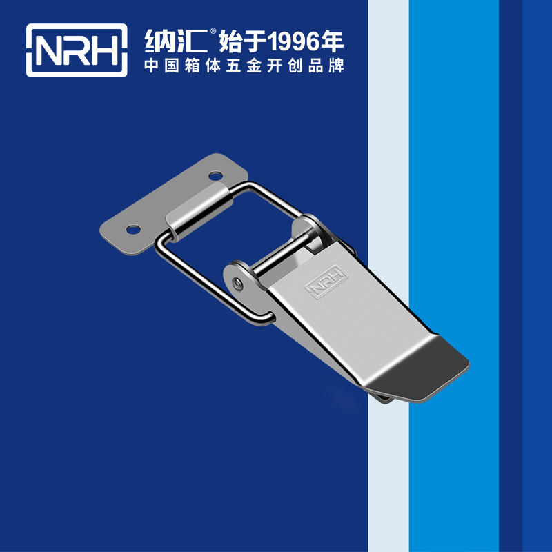 特殊蘑菇网站入口5820-122燒烤爐鎖扣_五金鎖扣_NRH蘑菇AV下载蘑菇网站入口 