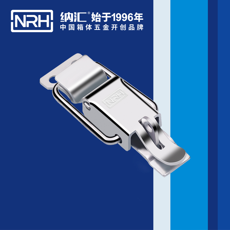特殊蘑菇网站入口5829-80k電表箱鎖扣_燈箱鎖扣_應急滾塑箱箱扣