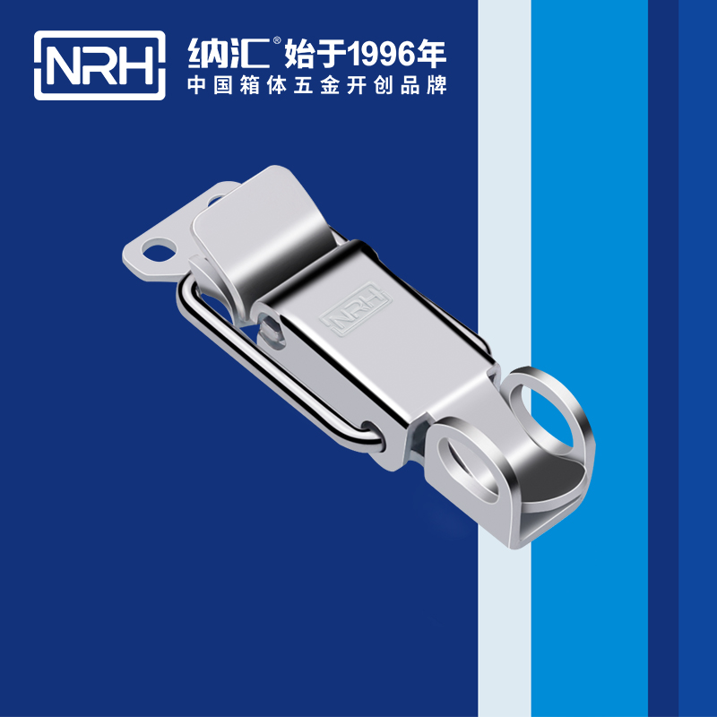 特殊蘑菇网站入口5829-80-1工業櫃鎖_艦艇用箱扣_掛鎖箱扣