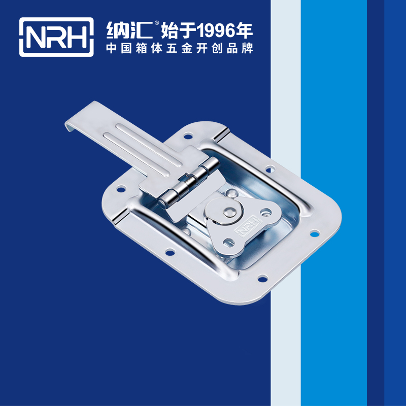 蝶鎖箱扣6154-134箱體蘑菇网站入口_迫緊式鎖扣_NRH蘑菇AV下载箱扣 