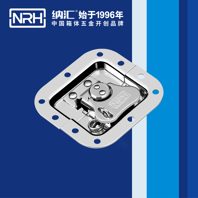 蝶鎖箱扣6101-78K蝴蝶鎖芯_冰箱鎖扣_NRH蘑菇AV下载箱扣 