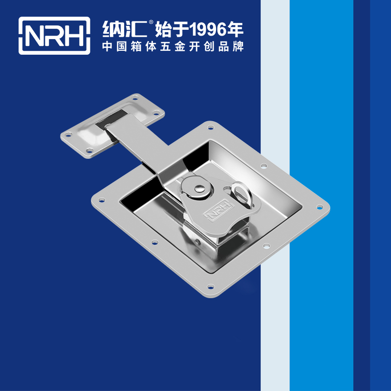 蝶鎖箱扣6152-120K不鏽鋼大蘑菇网站入口_冷凍櫃蘑菇网站入口_NRH清潔車箱扣