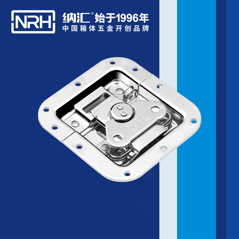 蝶鎖箱扣6101-108k-2冷凍櫃鎖扣_鋁箱鎖扣_NRH蘑菇AV下载箱扣 