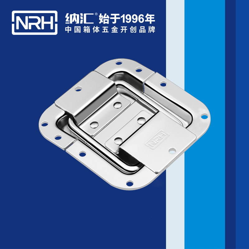 蝶鎖箱扣6134-108內嵌式蝴蝶蘑菇网站入口鎖扣