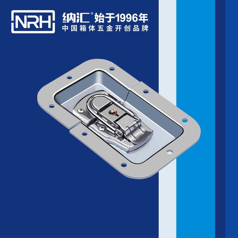 蝶鎖箱扣6111-135K垃圾箱蘑菇网站入口_車箱蘑菇网站入口_NRH廣告箱箱扣