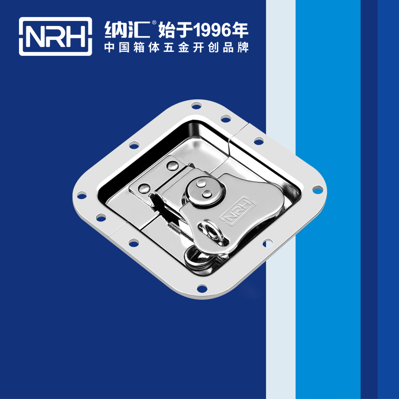 蝶鎖箱扣6134-108箱包蘑菇网站入口_電箱鎖扣_NRH器材箱箱扣