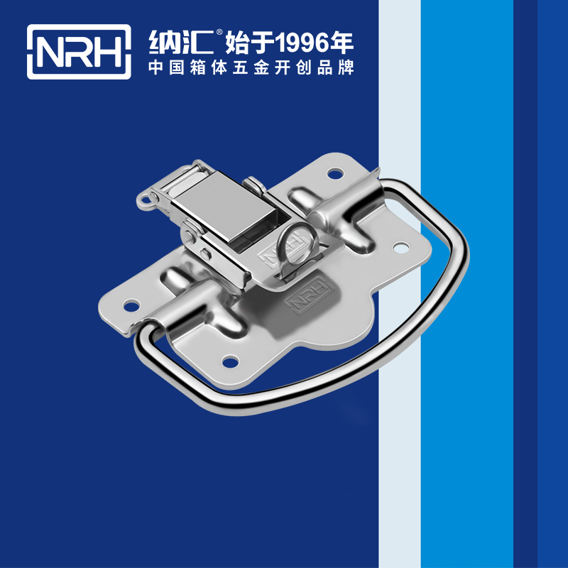 蘑菇视频APP下载扣5202-100K工業蘑菇视频APP下载_掛鎖箱扣_NRH蘑菇AV下载蘑菇视频APP下载扣 
