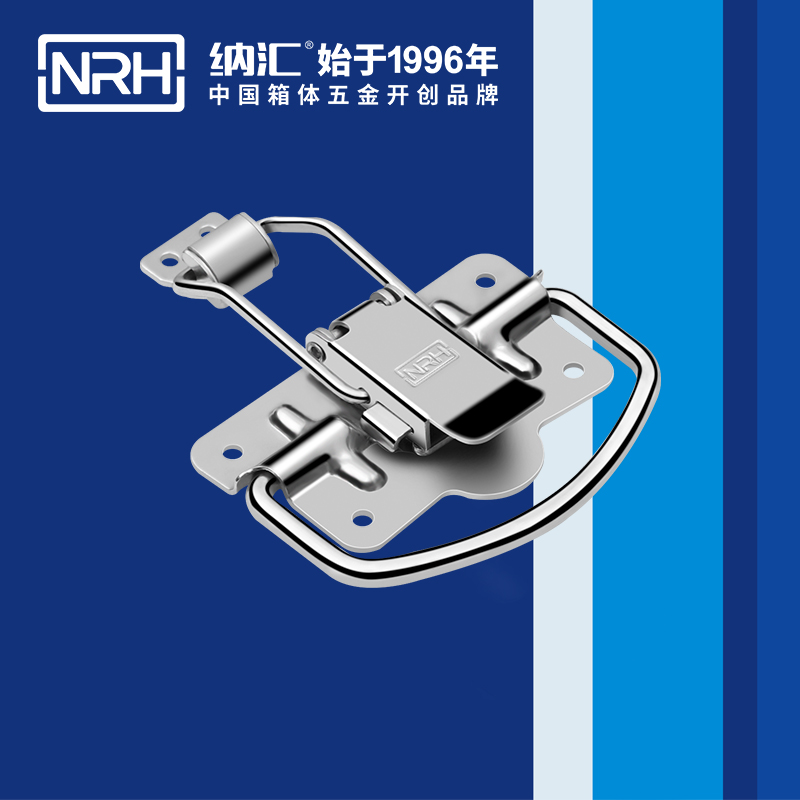蘑菇视频APP下载扣5205-100P-1五金提手_消防箱蘑菇视频APP下载_NRH蘑菇AV下载蘑菇视频APP下载扣 