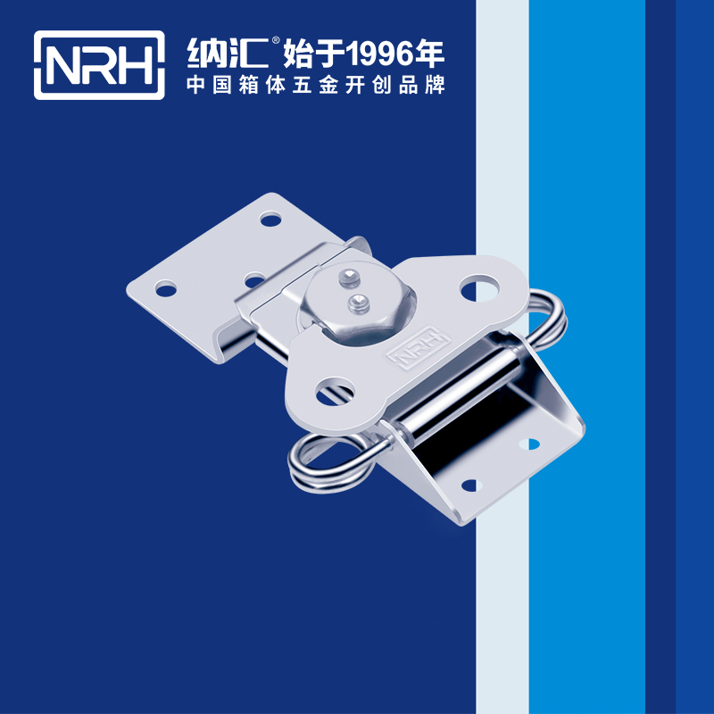 蝴蝶鎖芯6306-85金屬箱扣_電爐箱扣_NRH蘑菇AV下载燒烤箱箱扣