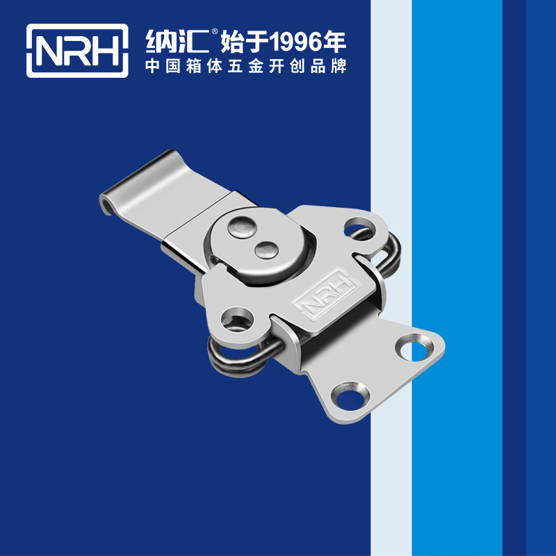 蝴蝶鎖芯6330-90發動機鎖扣_機械箱扣_NRH蘑菇AV下载箱扣