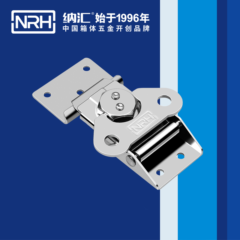 蝴蝶鎖芯6306-85-2詳雲彈簧箱扣_保險鎖扣_NRH蘑菇AV下载迫緊式箱扣