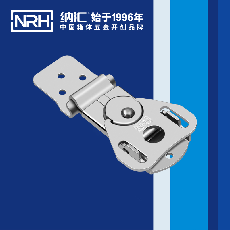 蝴蝶鎖芯6324-74電表箱鎖扣_醫療蘑菇网站入口_NRH不鏽鋼箱扣