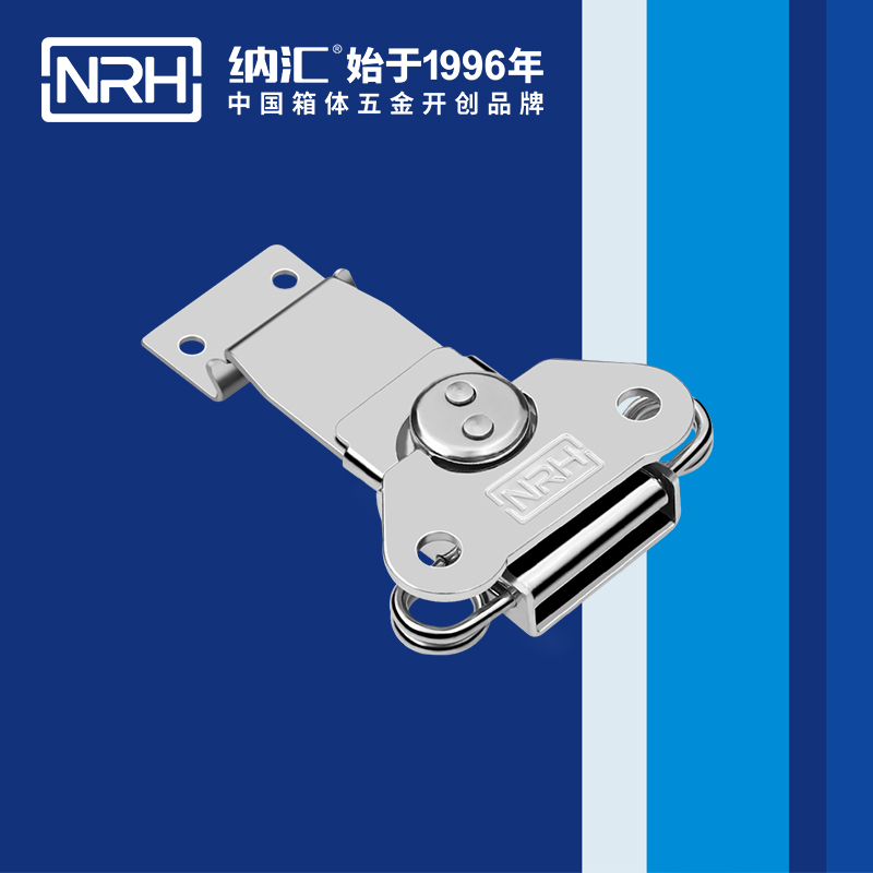 蝴蝶鎖芯6311-76車廂鎖扣_船舶鎖扣_NRH蘑菇AV下载橡膠箱扣