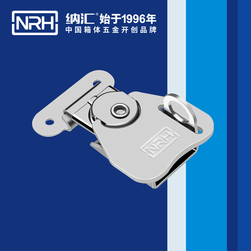 蝴蝶鎖芯6317-52K-1舞台音箱箱扣_機罩箱扣_NRH蘑菇AV下载金屬鎖扣