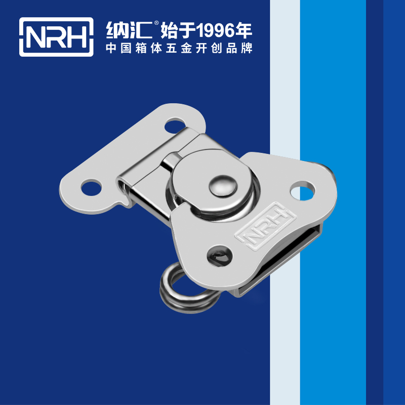 蝴蝶鎖芯6318-39-1冷藏箱鎖扣_鋁箱鎖扣_NRH蘑菇AV下载箱體箱扣