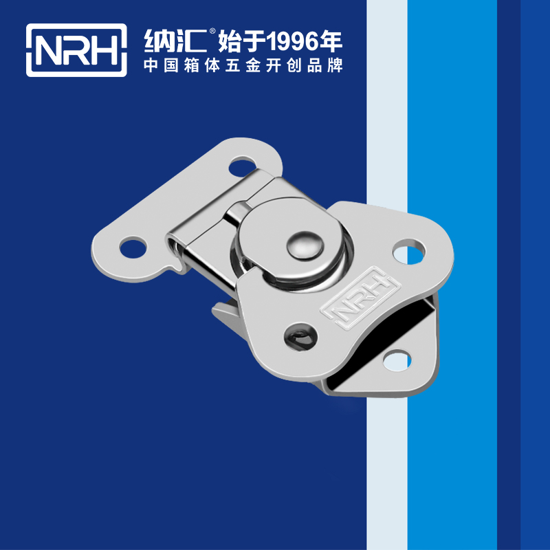 蝴蝶鎖芯6319-43吉他箱箱扣_儲料桶箱扣_NRH蘑菇AV下载箱體鎖扣