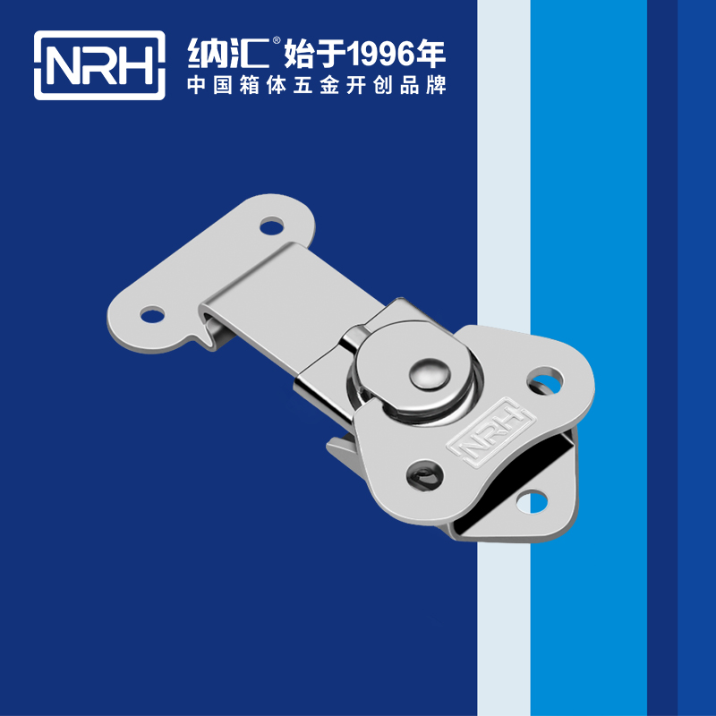 蝴蝶鎖芯6319-60機罩鎖扣_精密鎖扣_NRH蘑菇AV下载可調節箱扣