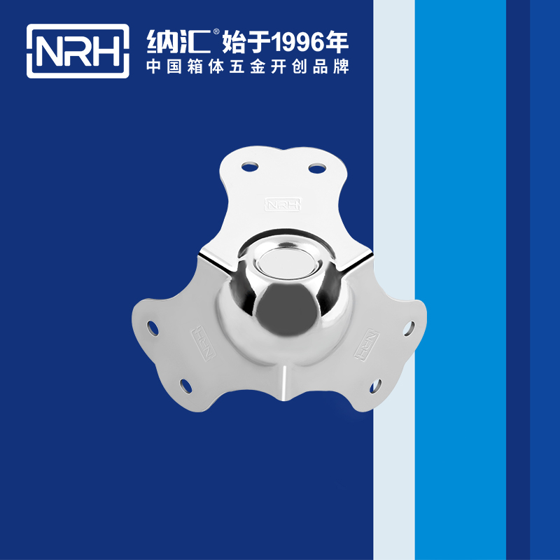 球包角7101-66-1航空箱包角_不鏽鋼護角NRH蘑菇AV下载球包角