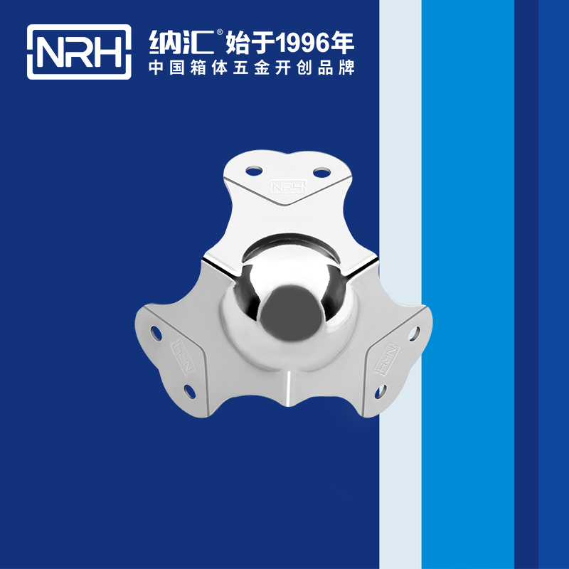 球包角7101-66-2工具箱護角_鋁護角_NRH蘑菇AV下载球包角