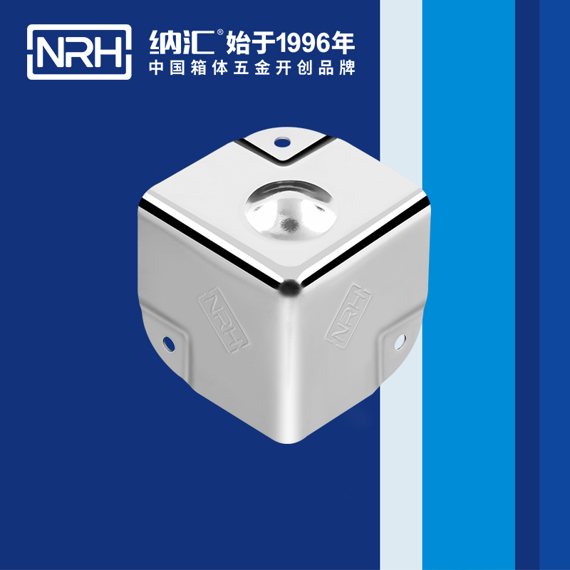 鋁箱包角7201-35-2木箱包角_鋁護角_NRH蘑菇AV下载箱包五金護角