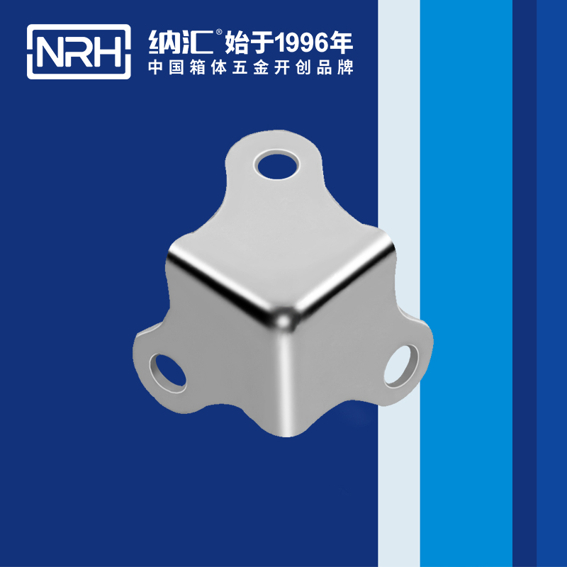 方包角7301-14木箱包角_航空箱包角_NRH蘑菇AV下载方包角 