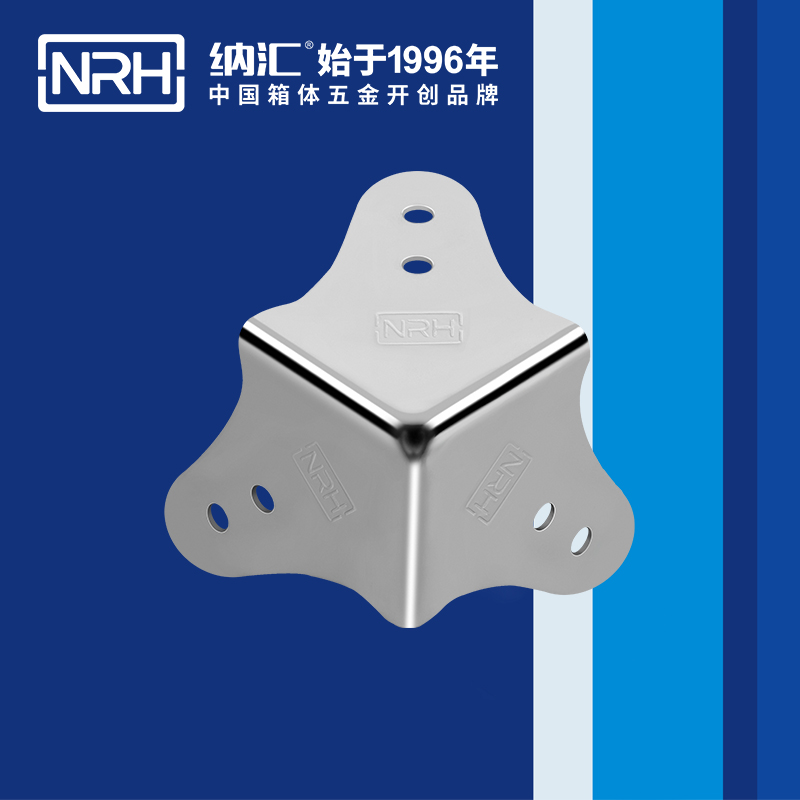 方包角7301-60木箱包角_箱體包角_NRH蘑菇AV下载方包角 