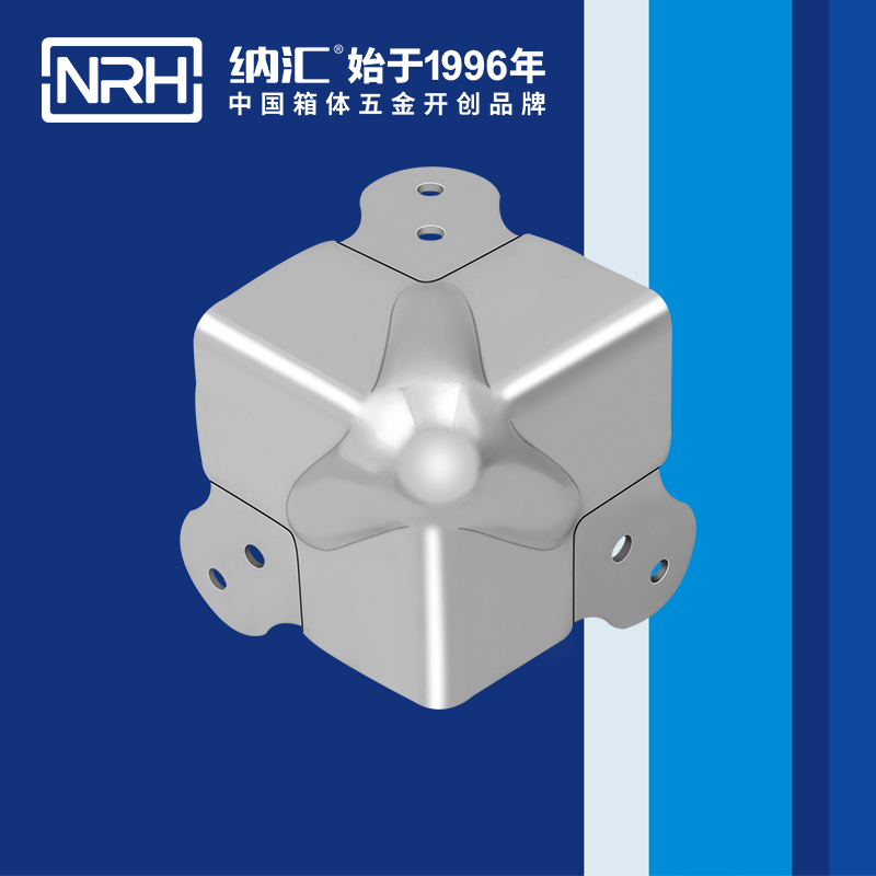 方包角7301-66-1工業箱扣_彈簧鎖扣_NRH蘑菇AV下载方包角 