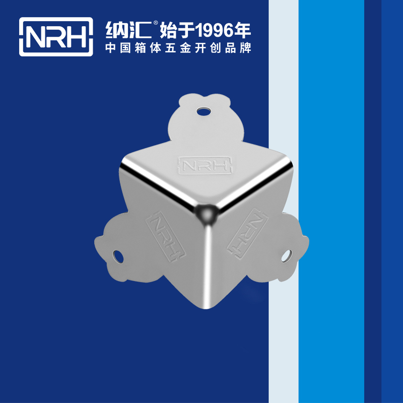 方包角7302-33重型木箱包角_鋁包角_NRH蘑菇AV下载方包角 