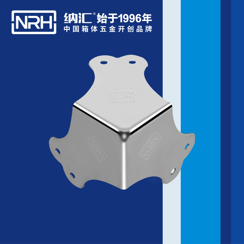 方包角7302-66木箱包角_鋁箱包角_NRH蘑菇AV下载方包角 