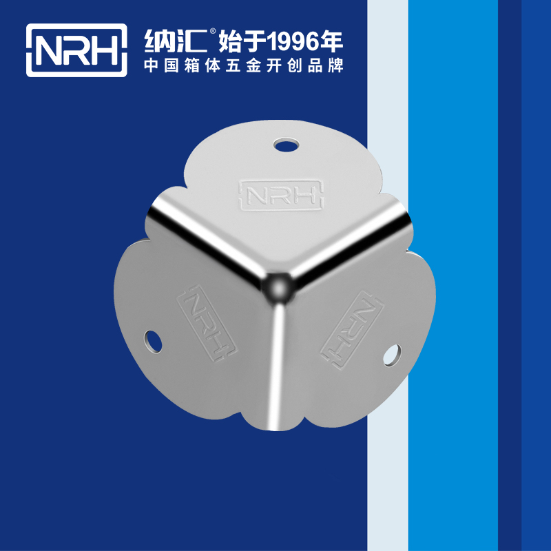 方包角7303-32鋁箱包角_鐵箱包角_NRH蘑菇AV下载方包角 