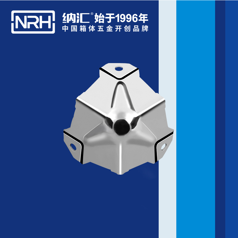 方包角7502-50箱包包角_木箱直角_NRH蘑菇AV下载方包角 