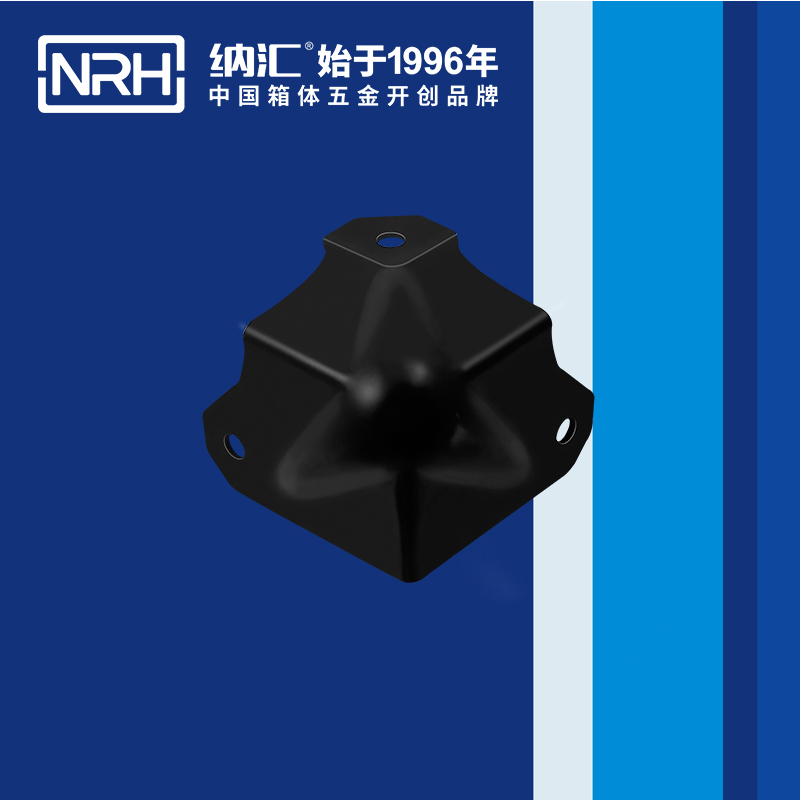 方包角7502-50-1工具箱角碼_航空箱包角_NRH蘑菇AV下载方包角 