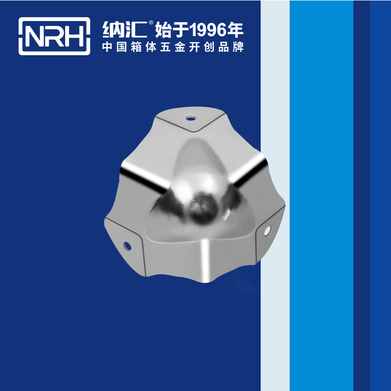 方包角7502-54L型包角_木箱航空箱角碼_NRH蘑菇AV下载方包角 