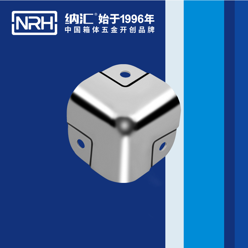 方包角7505-41球形包角_工具箱包角_NRH蘑菇AV下载方包角 