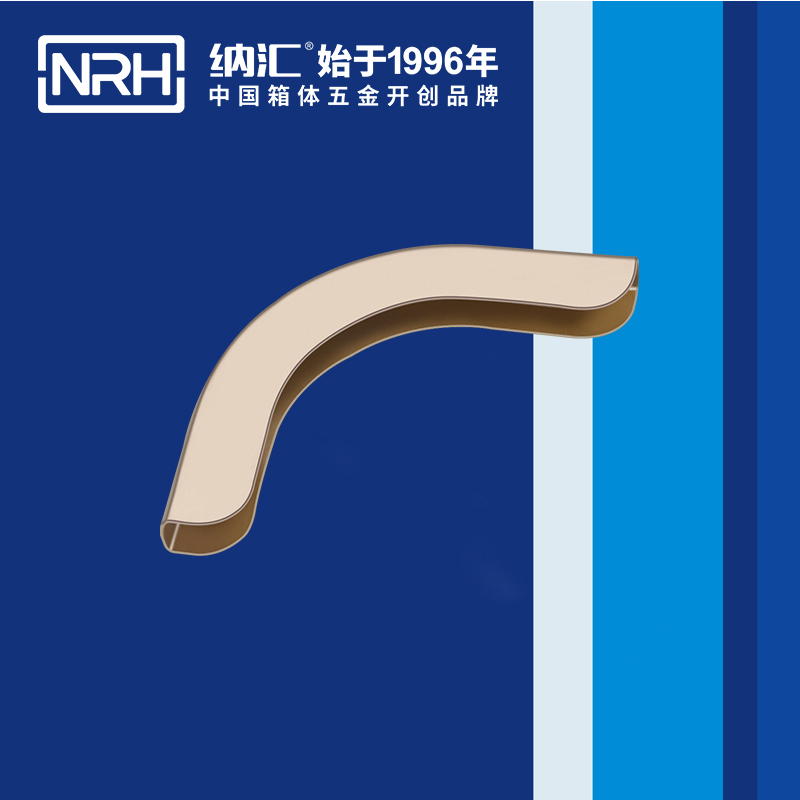 方包角7557-53箱包五金包角_木箱包角_NRH蘑菇AV下载方包角 