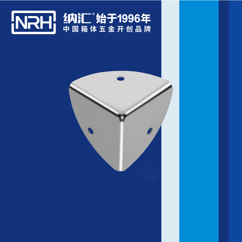 韓式包角7401-22箱體包角_燈光箱包角_NRH蘑菇AV下载韓式包角 