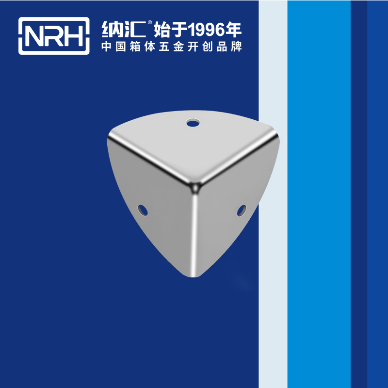 韓式包角7401-28鋁包角_木箱包角_NRH蘑菇AV下载韓式包角 