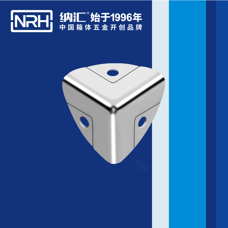 韓式包角7401-28-1鋁箱包角_木箱護角_NRH蘑菇AV下载韓式包角 
