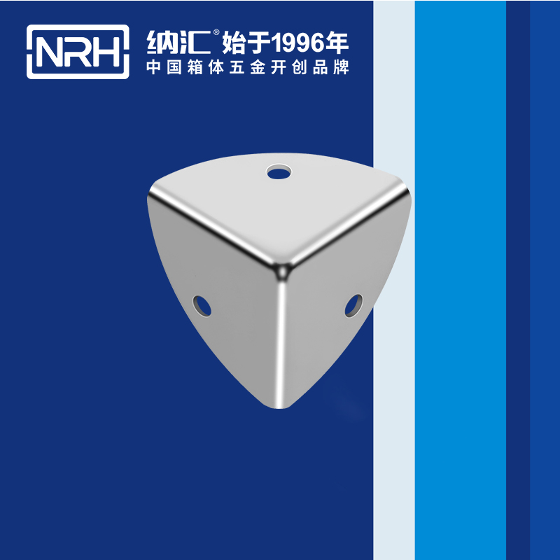 韓式包角7401-37航空箱護角_鋁箱護角_NRH蘑菇AV下载韓式包角 