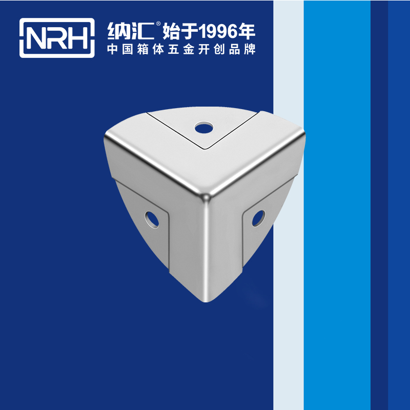 韓式包角7401-37-1鐵箱護角_箱包護角_NRH蘑菇AV下载韓式包角 