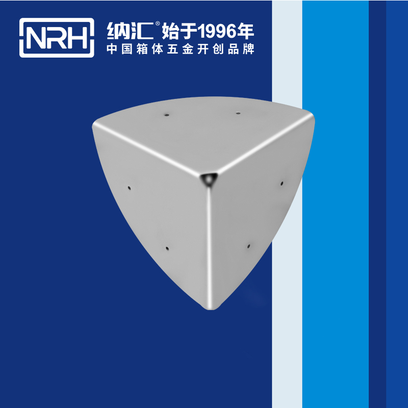 韓式包角7401-80木箱鐵皮護角_木箱護角_NRH蘑菇AV下载韓式包角 