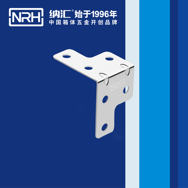 包邊7601-22箱包五金護角_直角三角護角_NRH蘑菇AV下载包邊 