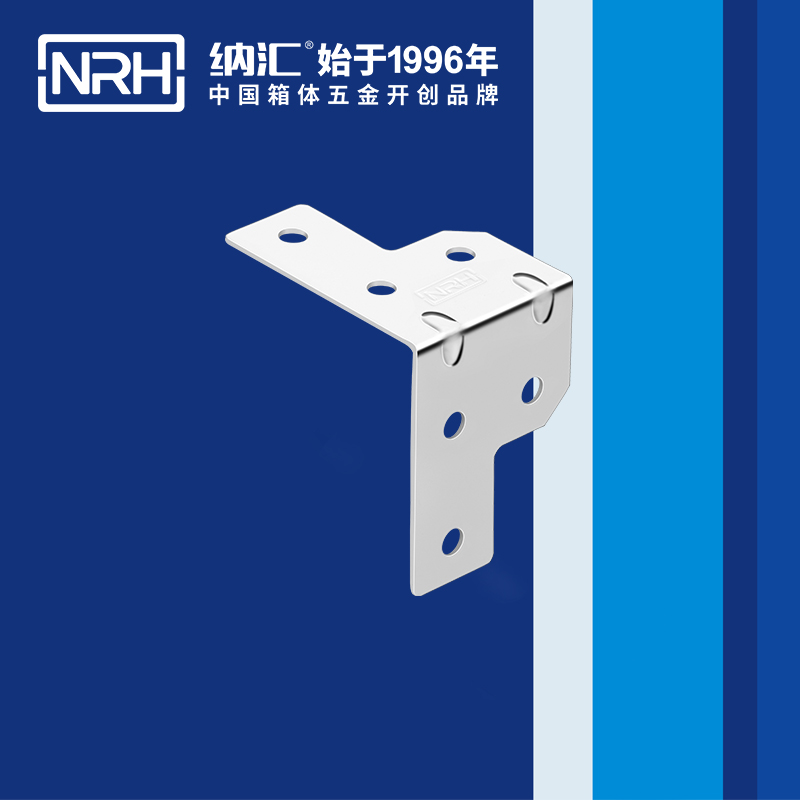 包邊7601-30-1燈光箱護角_鋁護角_NRH蘑菇AV下载包邊 